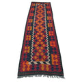 Hand-Woven Afghan Kilim – Runner Rug